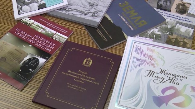 Архивариусы Ямала создали семь уникальных изданий о судьбах жителей округа