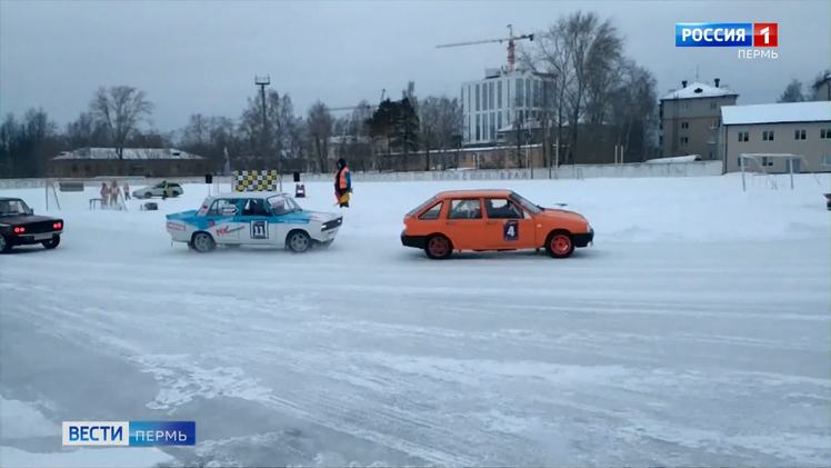 В Перми состоялся финал автогонок на льду