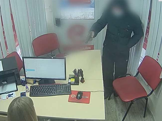 В Чите задержан подозреваемый в разбойных нападениях на микрофинансовые организации