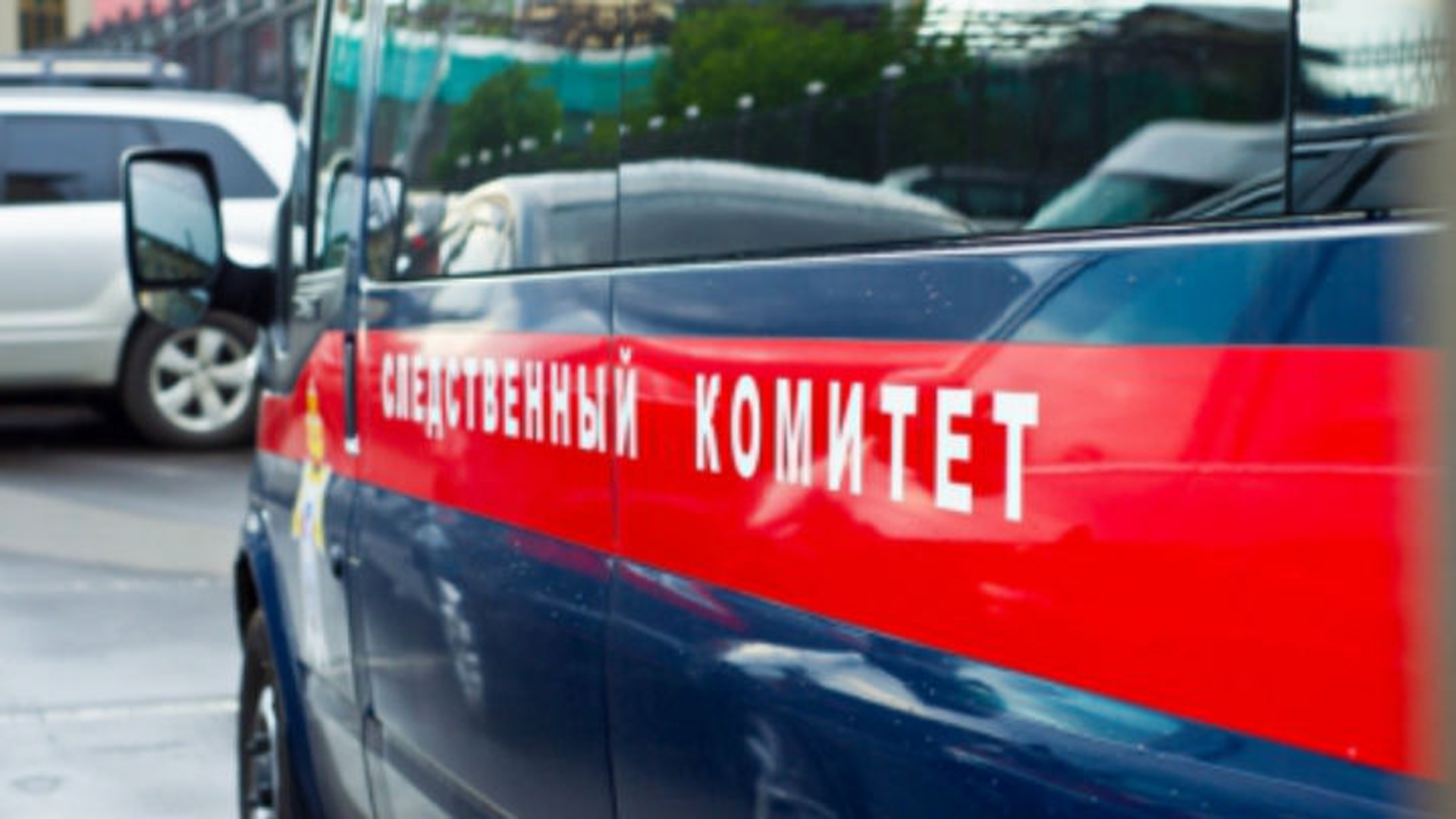 Жительница Ярославля обвинила мужа в педофилии