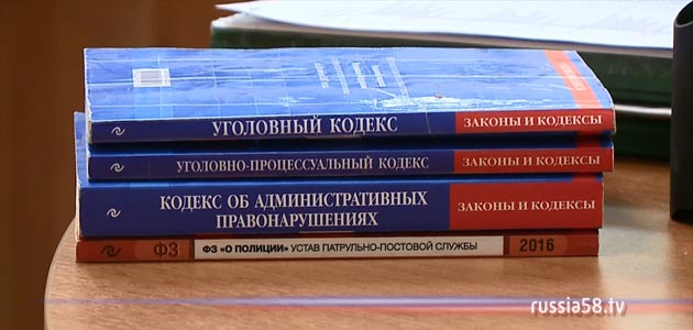 Пензенцу грозит 2 года тюрьмы за кражу 20 тюбиков зубной пасты