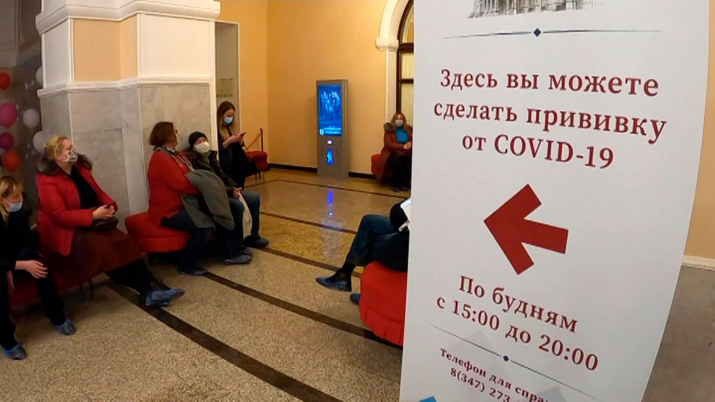 Аншлаг не только во время премьер: в Уфе прививку можно сделать в театре