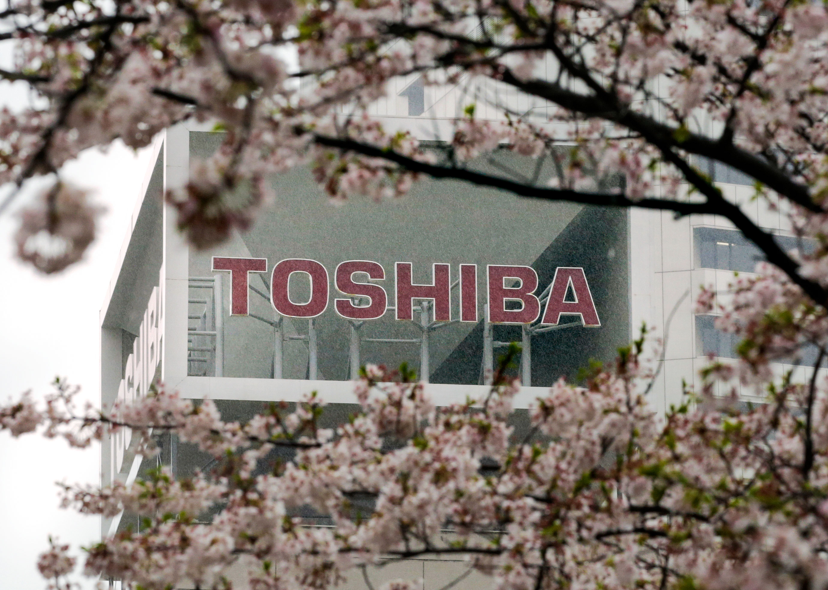 Британский фонд захотел купить японскую Toshiba