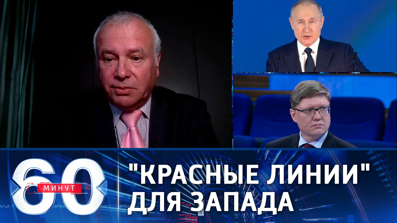 Александр Рар: напоминание Западу о "красных линиях" обосновано