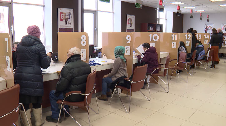 Цифровизацией в Свердловской области займется профильное министерство