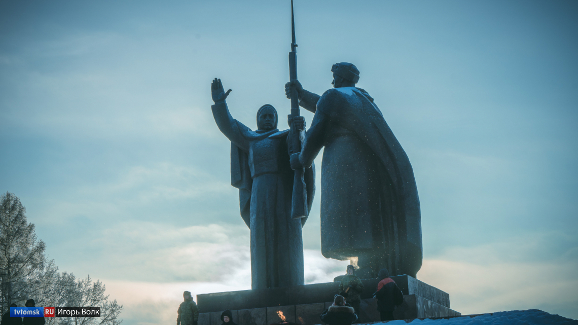 Томичи могут узнать о фронтовой судьбе своих родственников