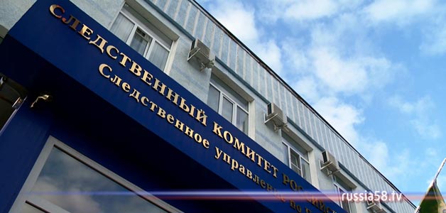 В Пензе подозреваемого в тройном убийстве застрелили при задержании