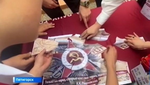 Патриотический пазл собрали школьники Кавминвод