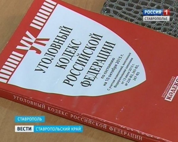 В Ставрополе помощник по дому попался на краже раритетных самоваров