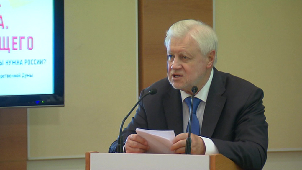 Миронов: финансирование культуры надо увеличить в несколько раз