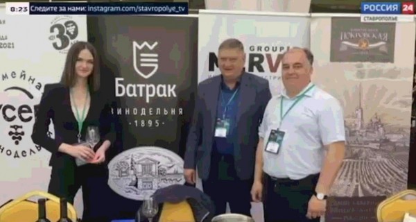 Ставропольский винодел победил на международном конкурсе