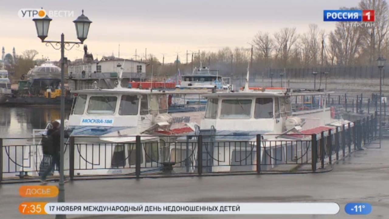 Между Казанью и Чебоксарами запустят новый речной маршрут