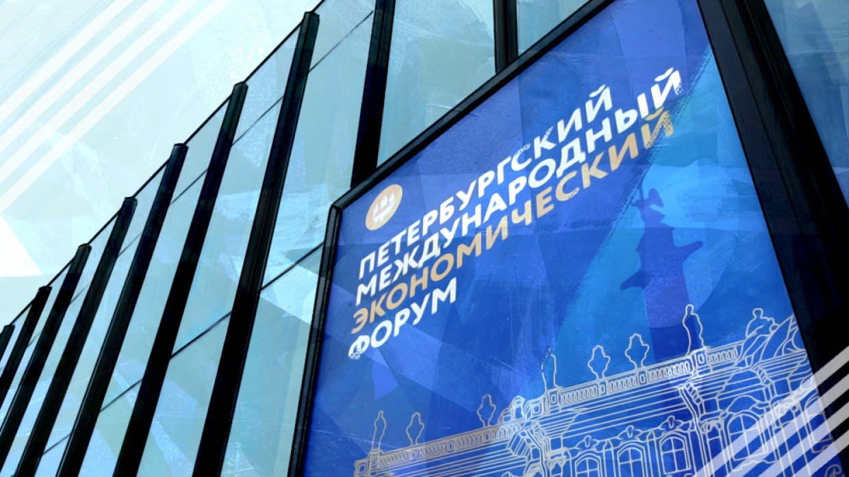 На "Фабрику проектного финансирования" будет выделено 120 млрд рублей