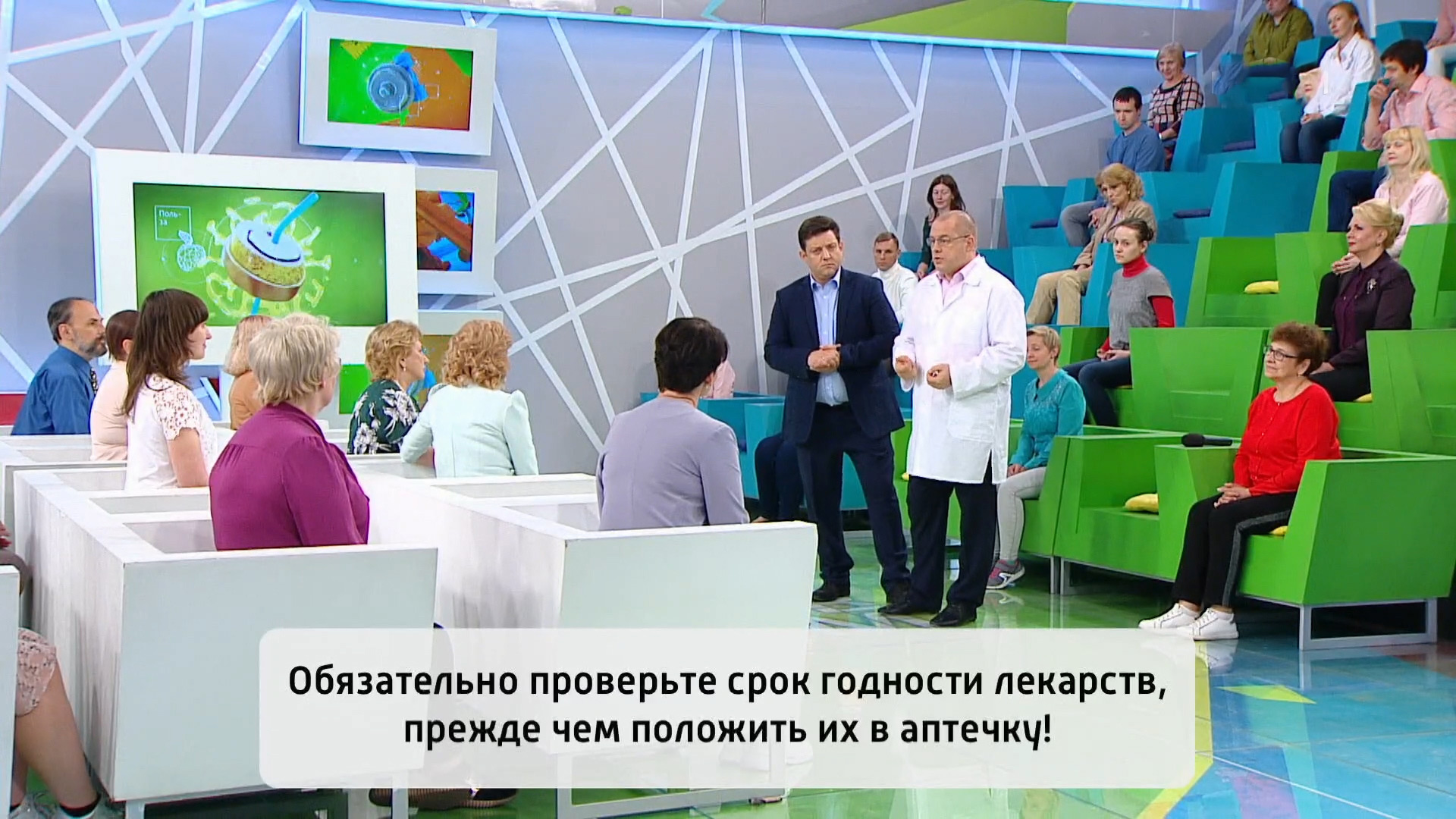 Какие лекарства взять на отдых? Собираем дорожную аптечку