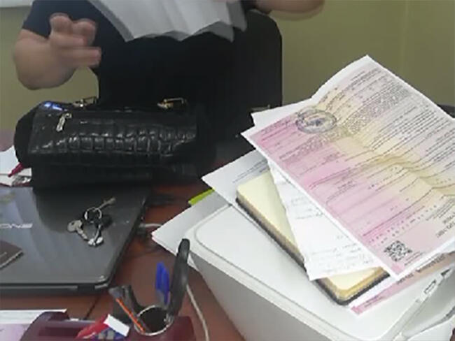 В Чите задержана мошенница, торговавшая поддельными полисами ОСАГО