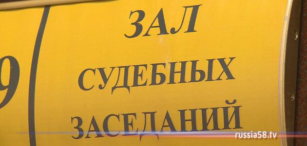 В Пензе мама получит компенсацию за зажатую в автобусе ногу сына