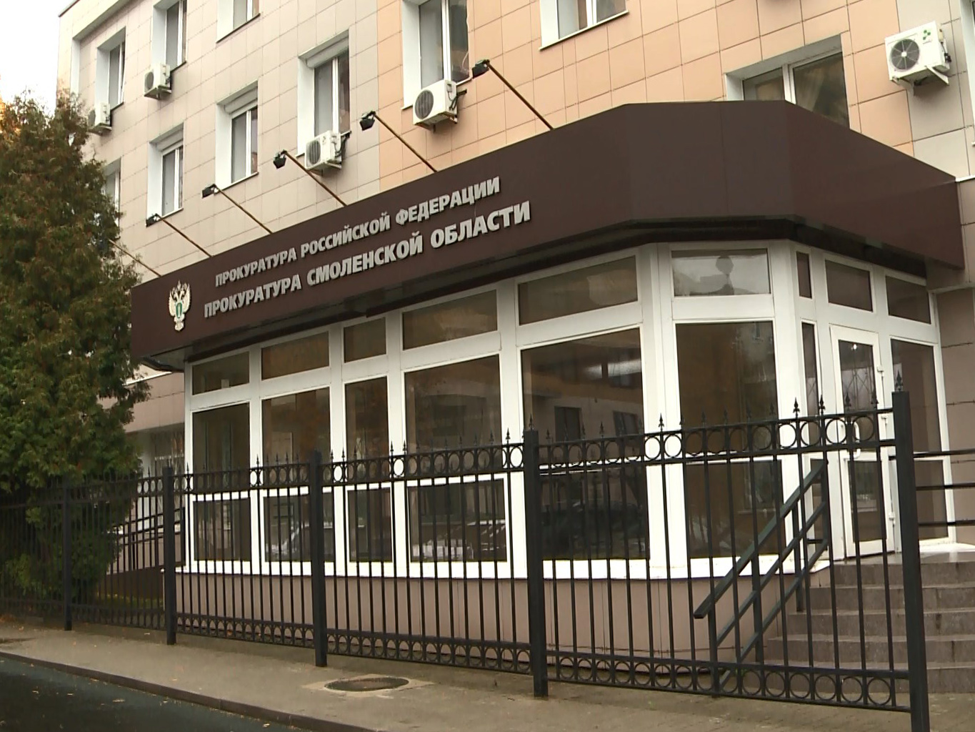 Страшным пожаром в Смоленской области занялась прокуратура