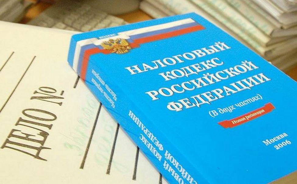 Новочебоксарский бизнесмен отказался от уплаты налогов в размере 4,8 млн рублей