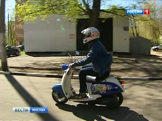 Скутерист облил кислотой подростка в Москве