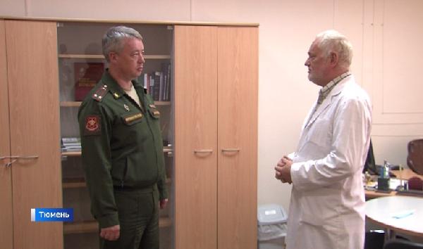 В Тюмени все сотрудники военкоматов прошли вакцинацию от COVID-19