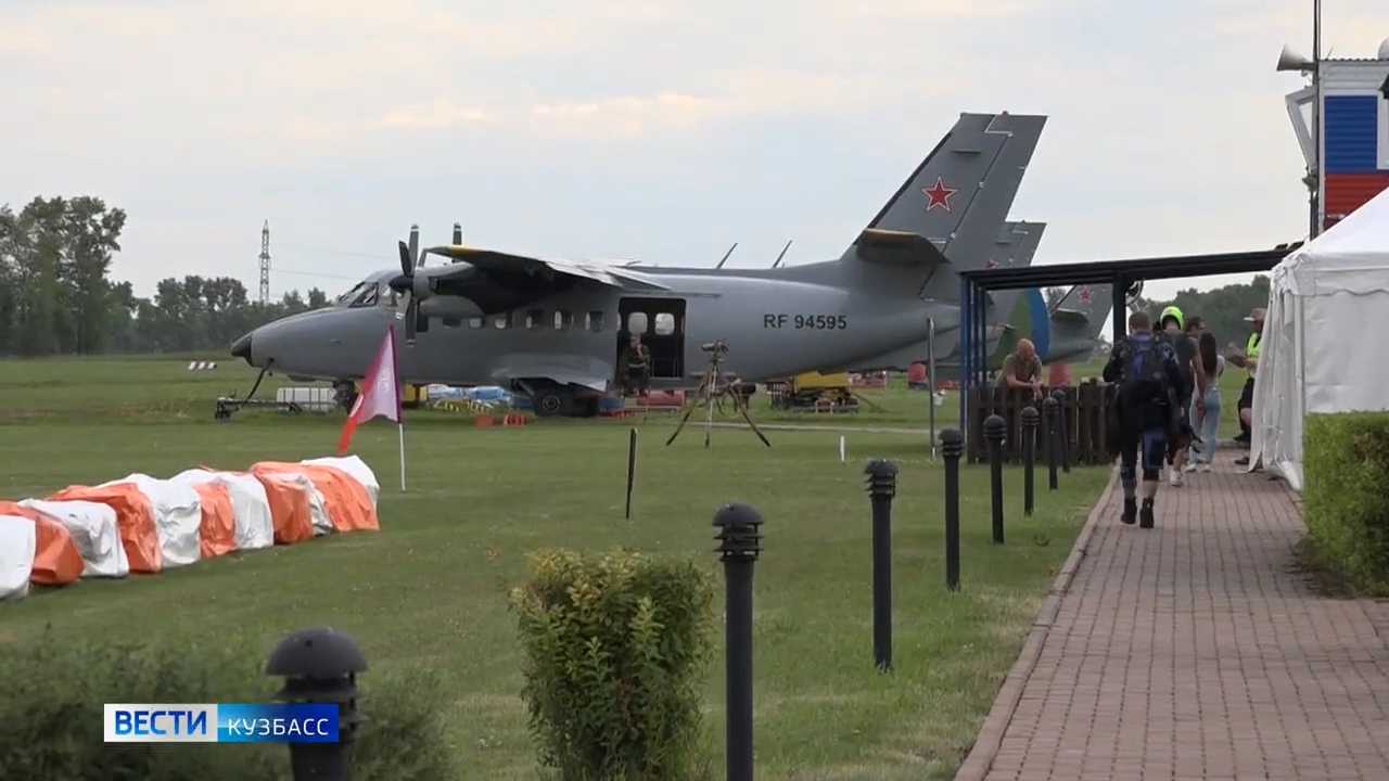 В Кузбассе стартует масштабное спортивное событие "Мондиаль-2020"