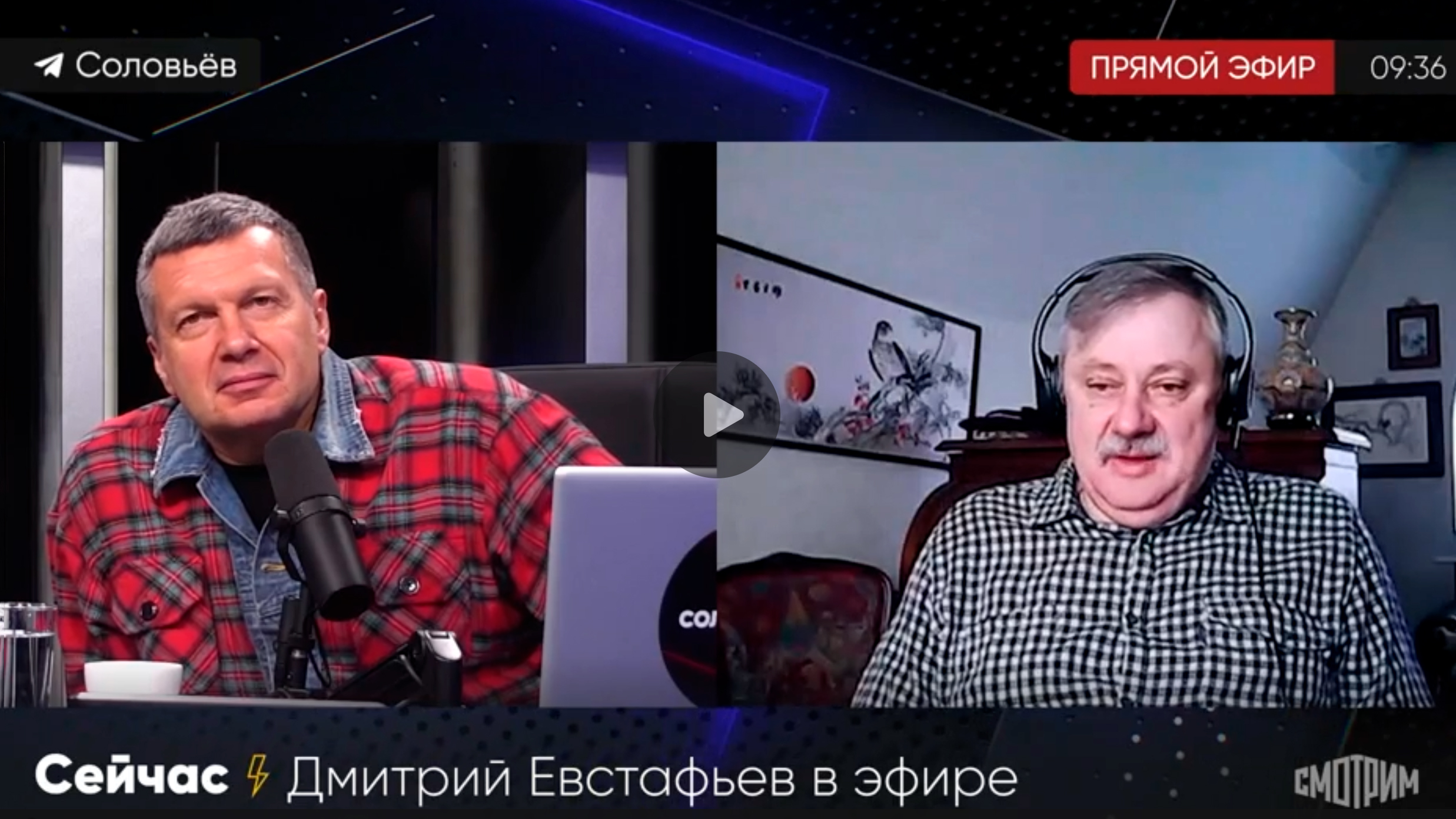 Профессор Евстафьев: вредно соответствовать интересам большинства
