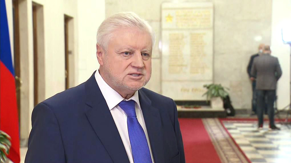 Миронов назвал опыт Путина в разведке большим преимуществом для России