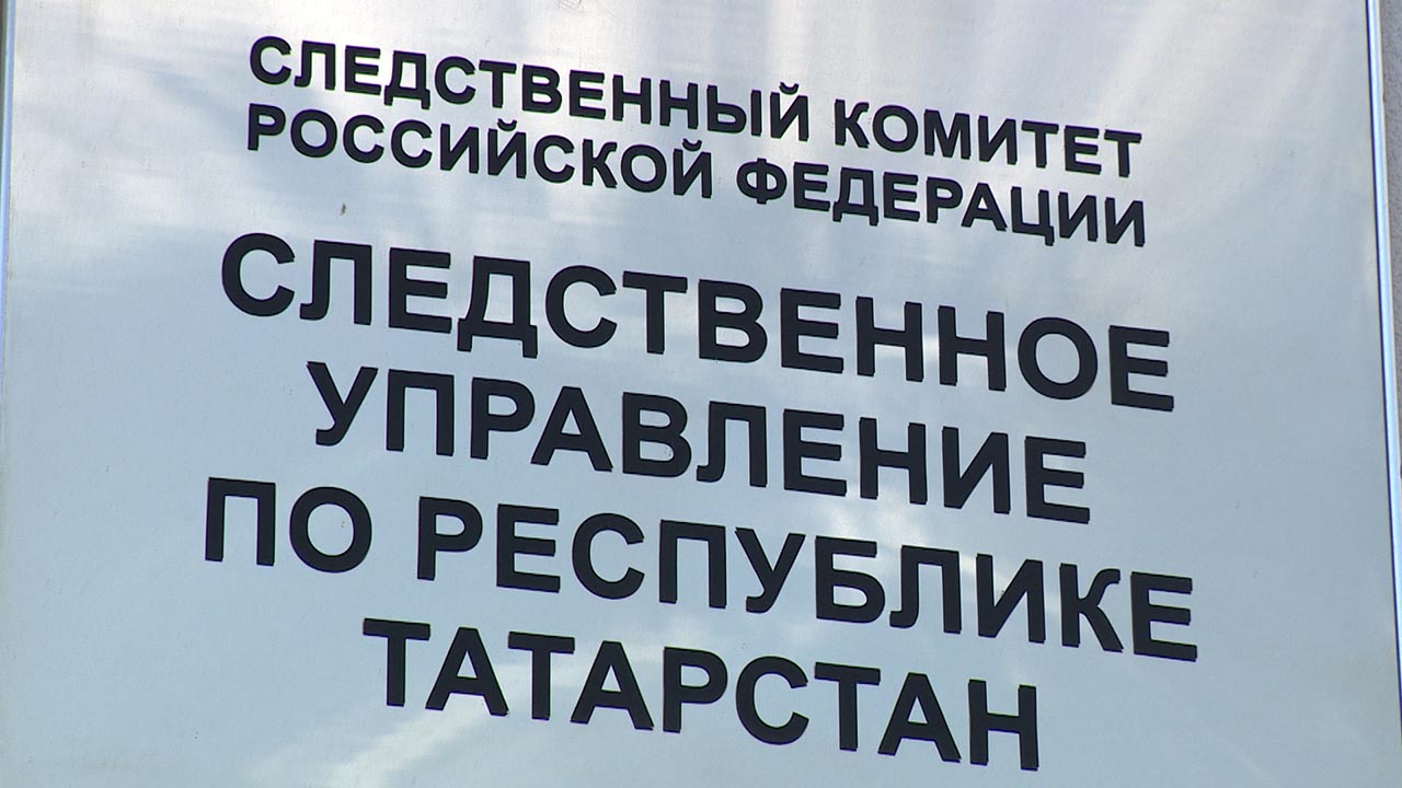 В одном из колледжей Татарстана учились "мертвые души"