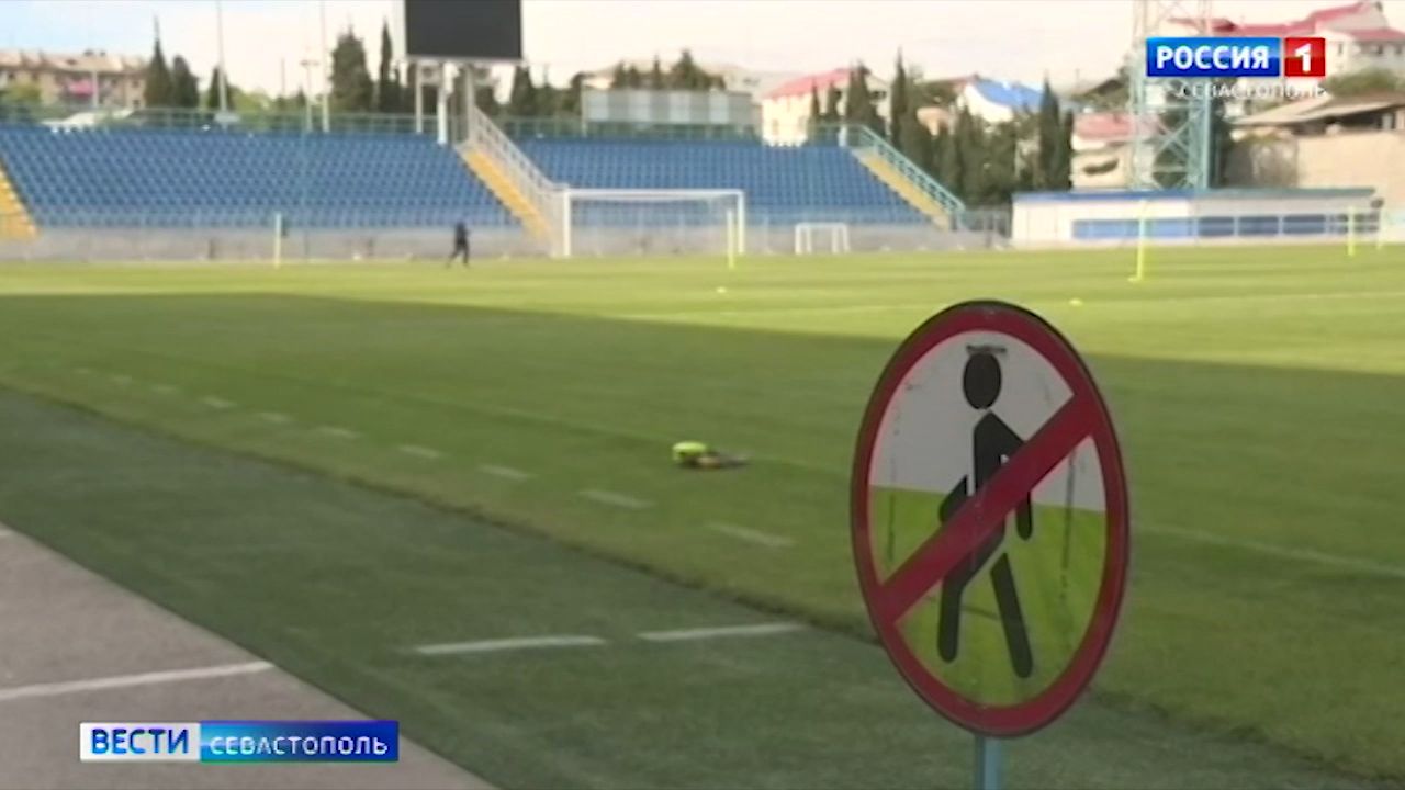 В Крыму футболиста дисквалифицировали на полгода за драку у стадиона