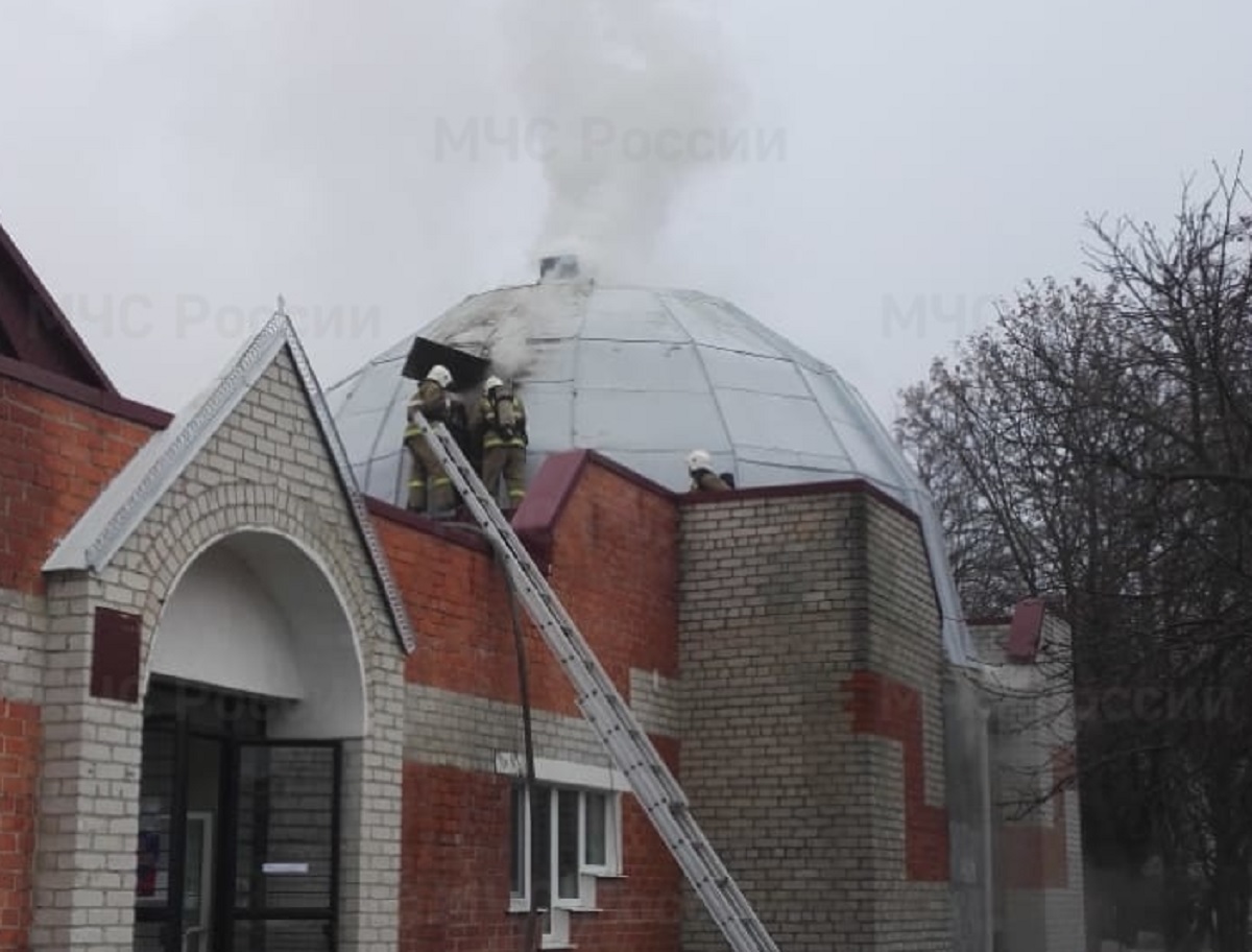 Под Брянском чуть не сгорел планетарий