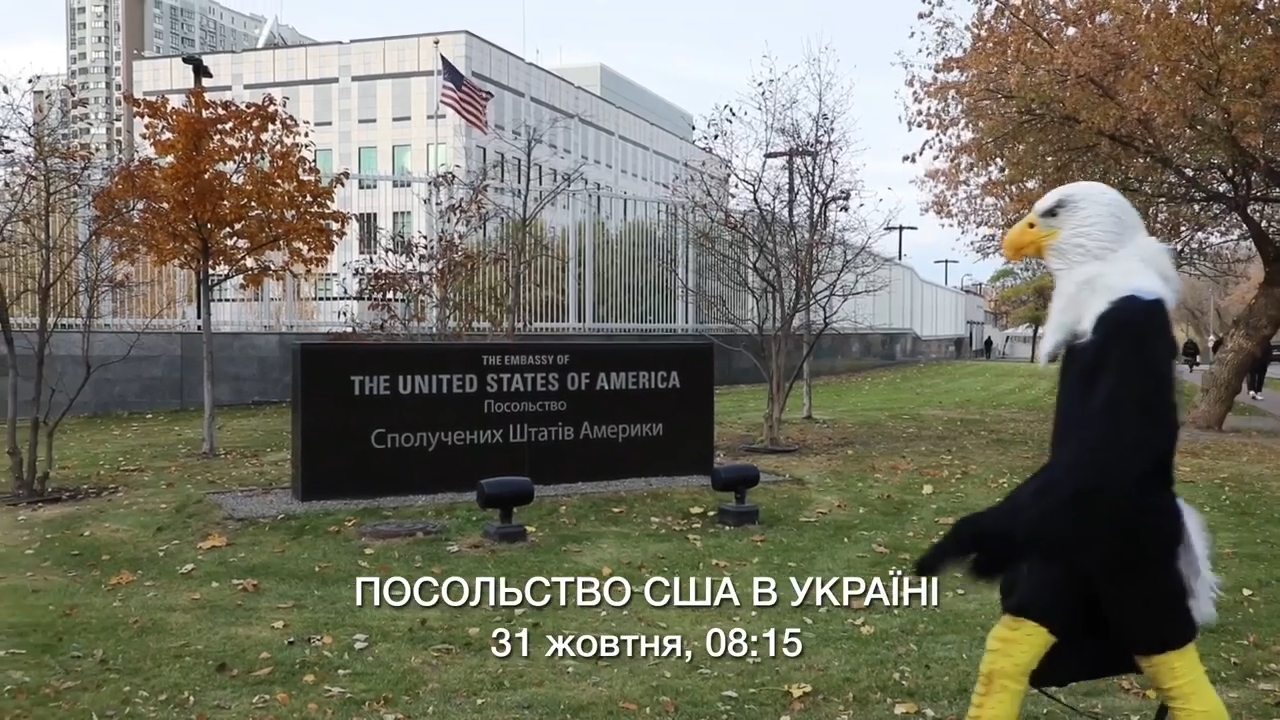 Орлан, скелет, Россия: американский ролик для украинцев