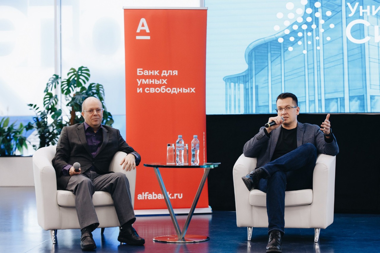 Университет "Сириус" и Альфа-банк будут совместно готовить финансистов