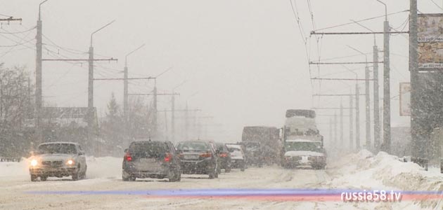 Пензенскую область продолжает заметать