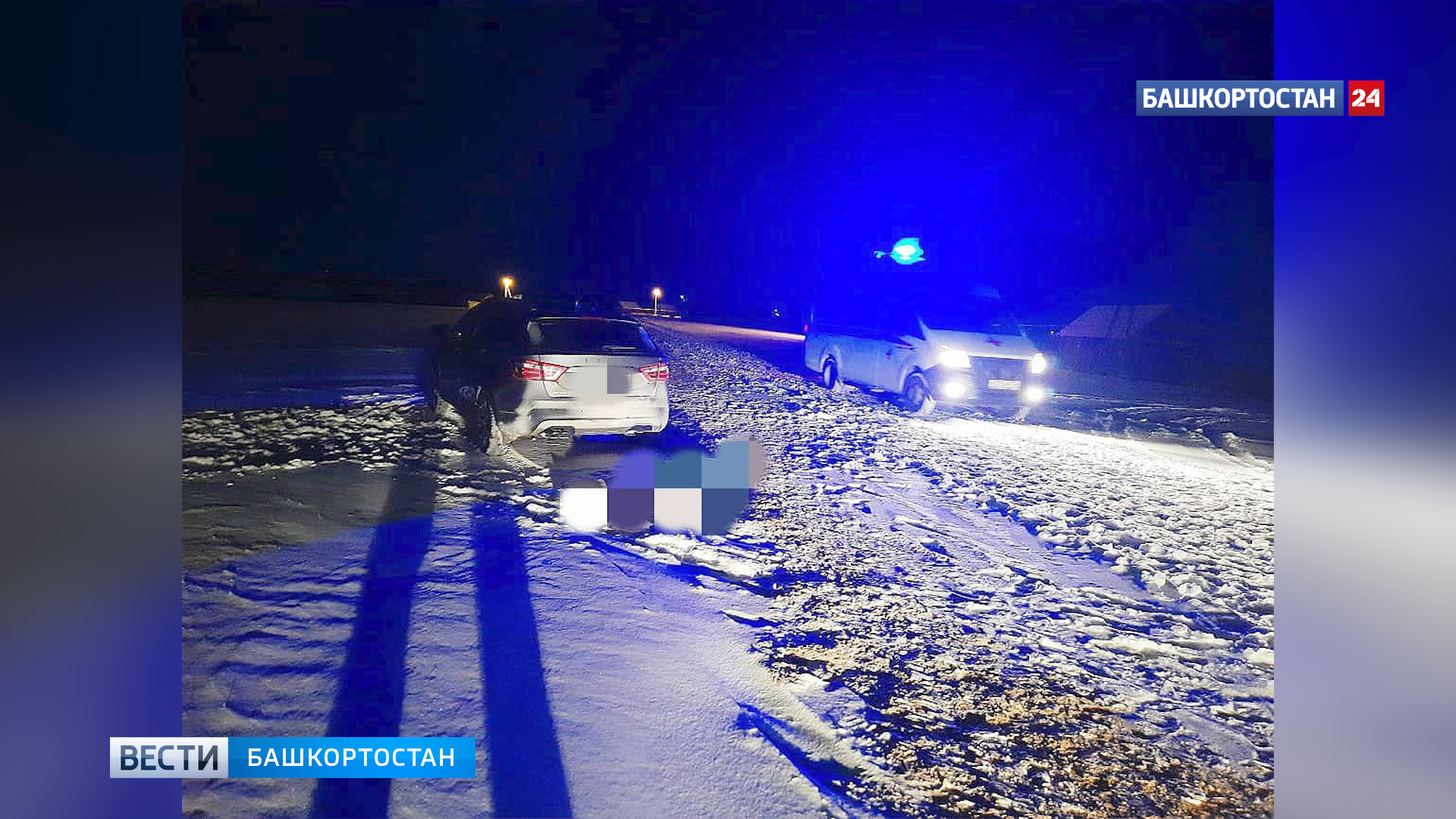 В Башкирии 71-летняя женщина погибла под колесами автомобиля