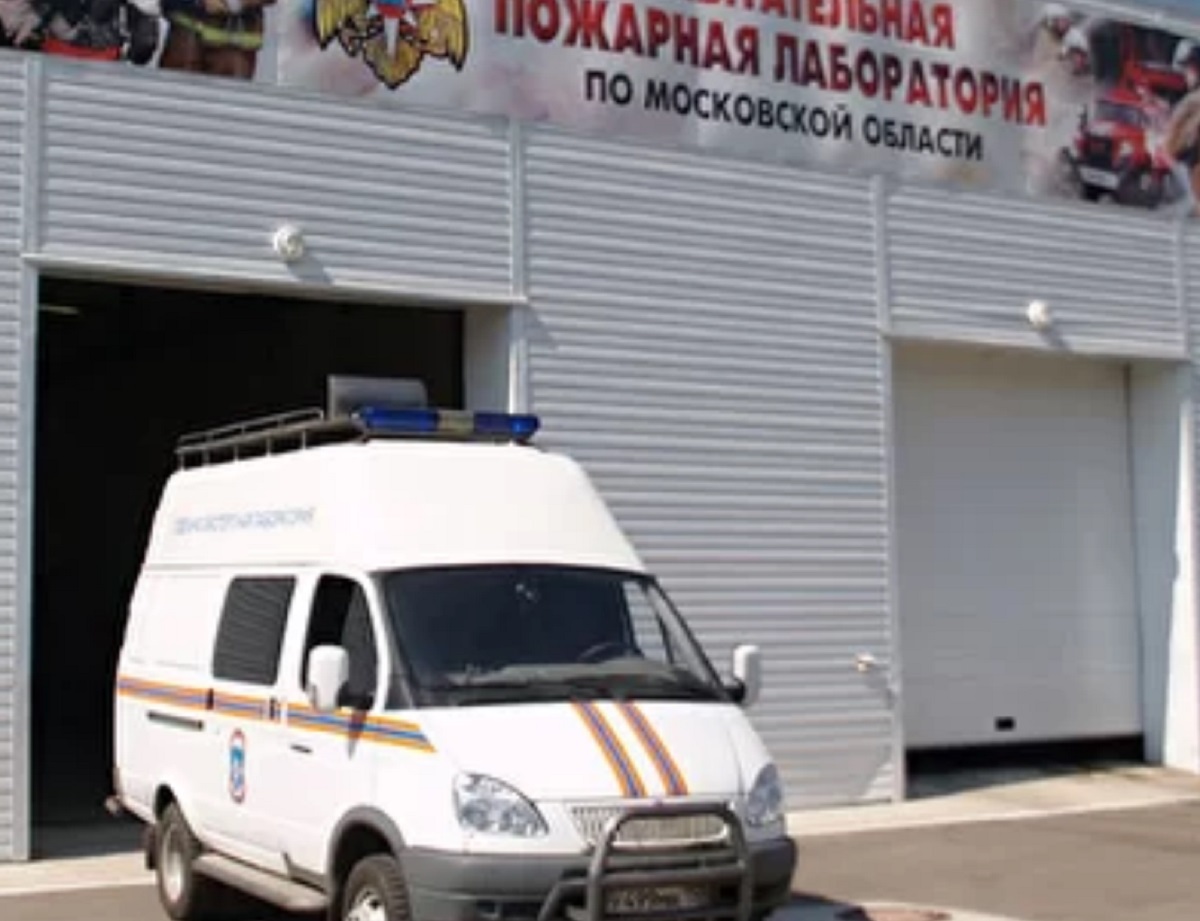 Глава пожарных экспертов Подмосковья задержан за взятку