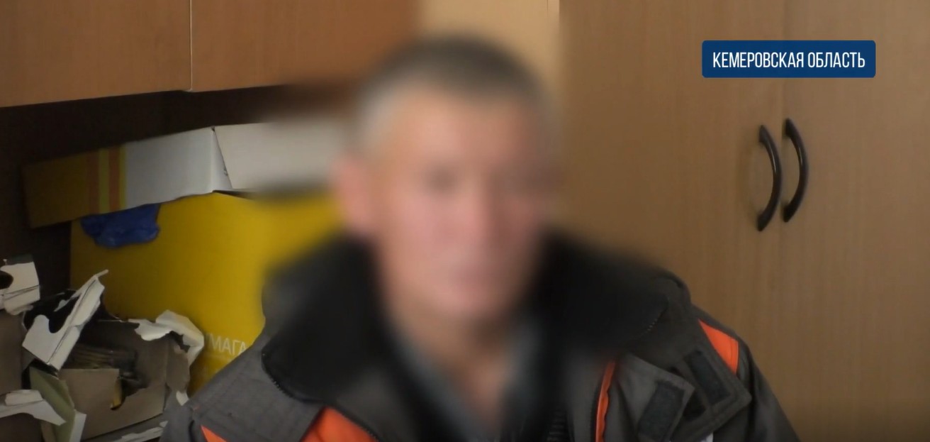 В Кемерове задержали мигранта за изнасилование 23-летней давности