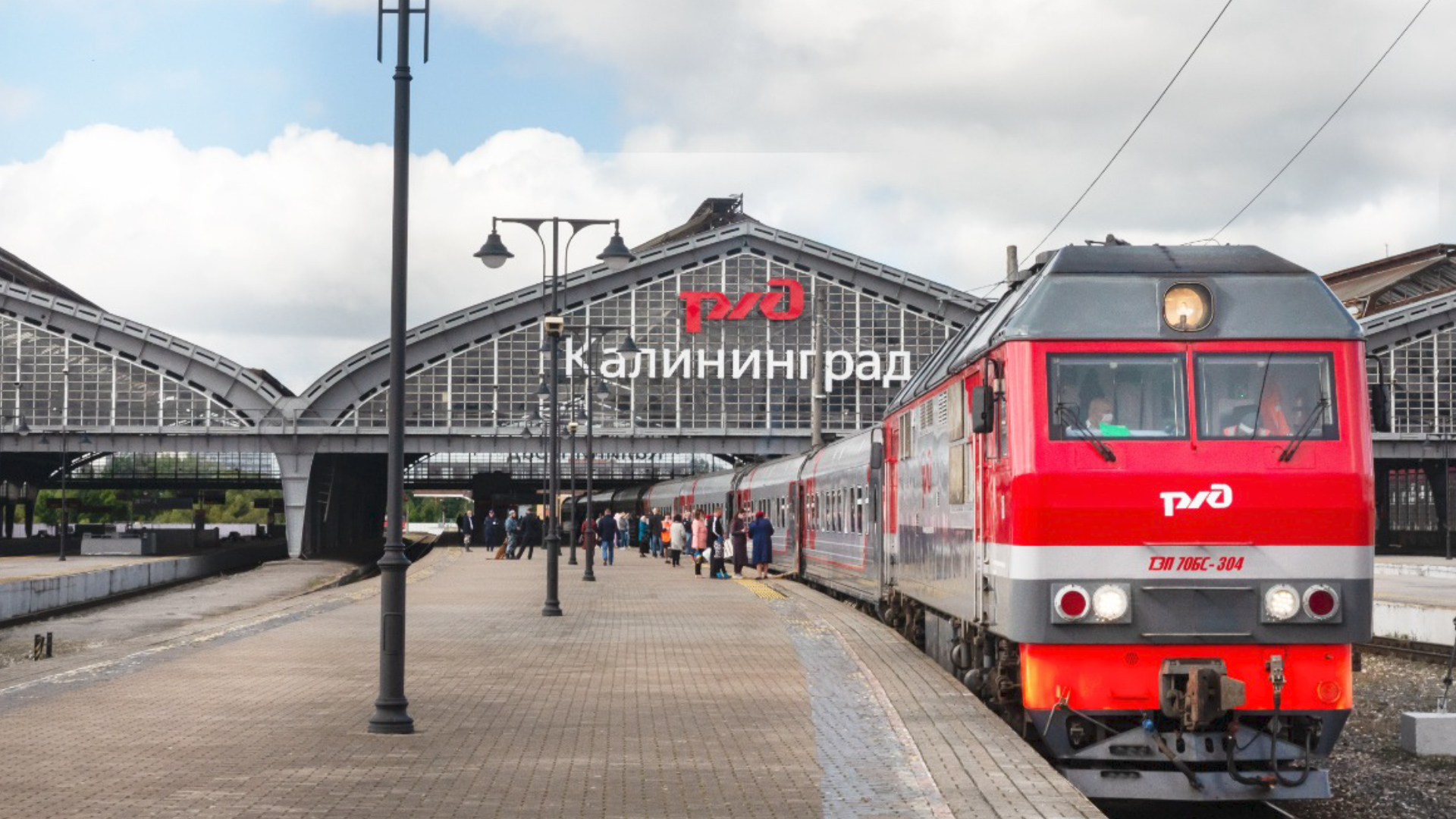 Перевозки по КЖД увеличились в январе на 36%