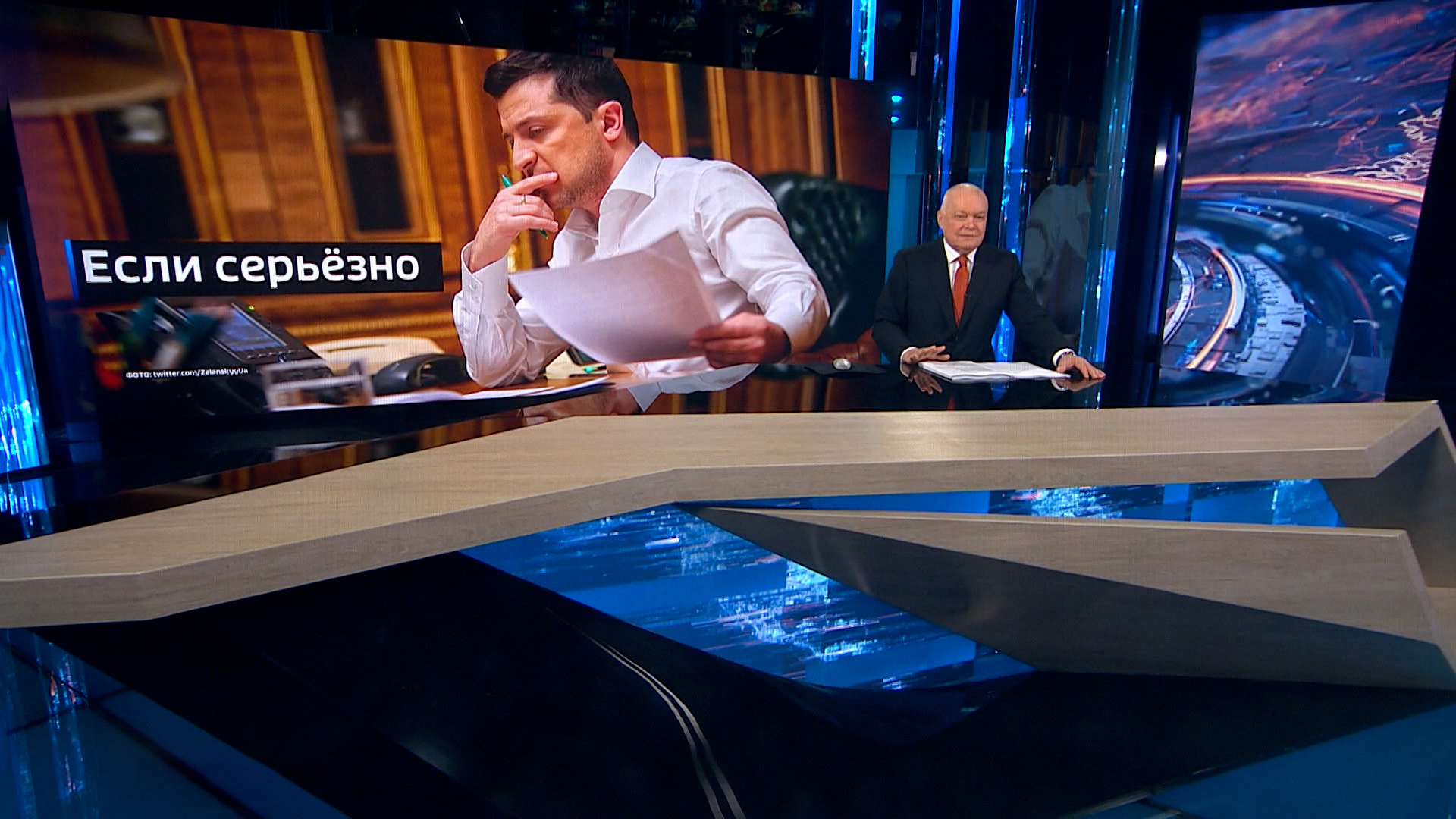 Киселев: Зеленский испугается, другого пути нет