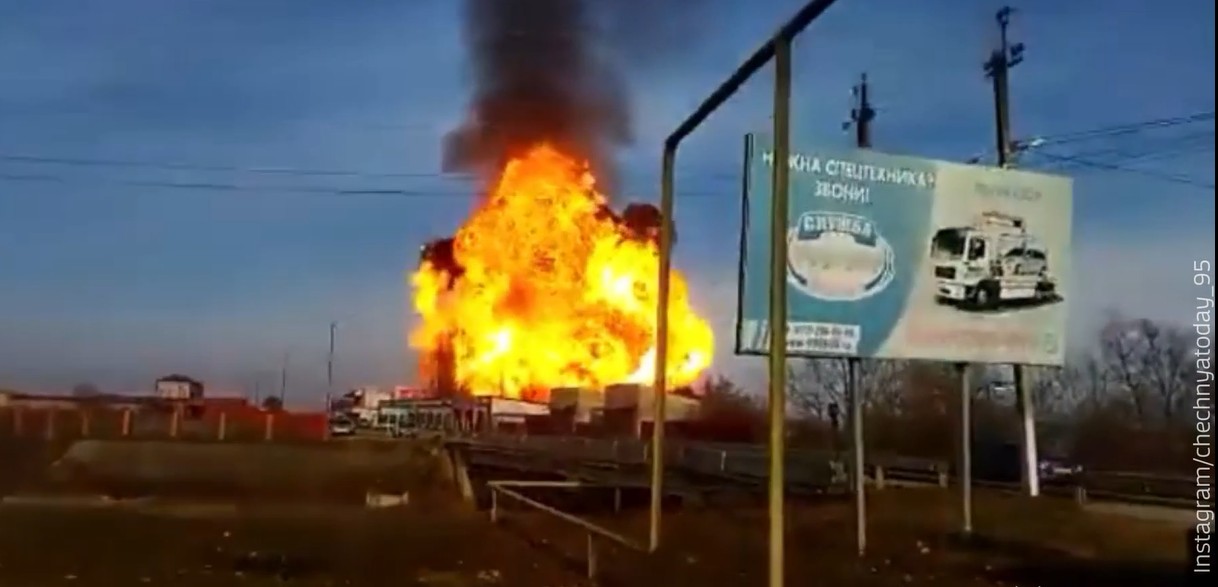 В Чечне взорвалась цистерна с пропаном