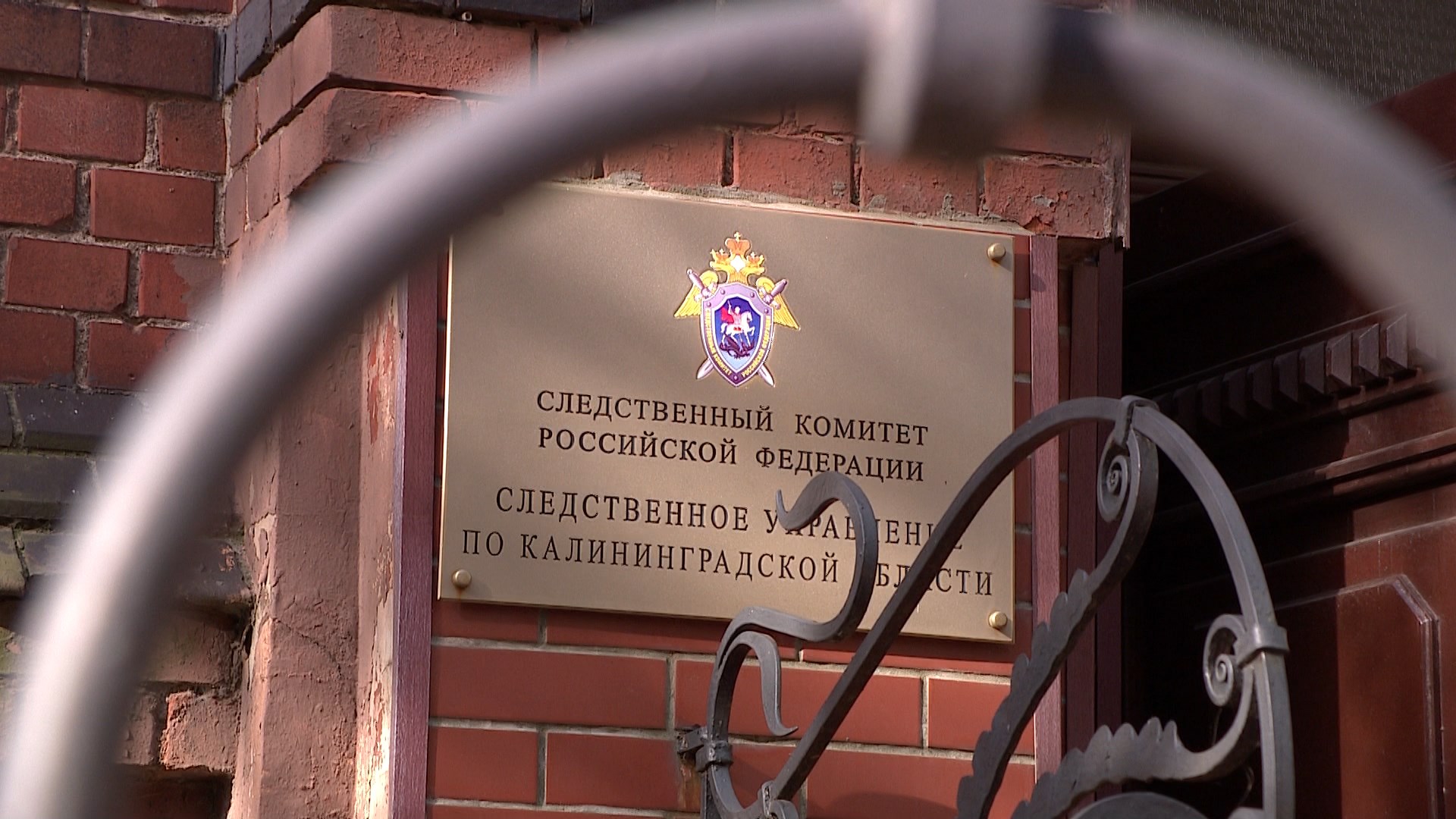 Иностранца подозревают в покушении на убийство коллеги
