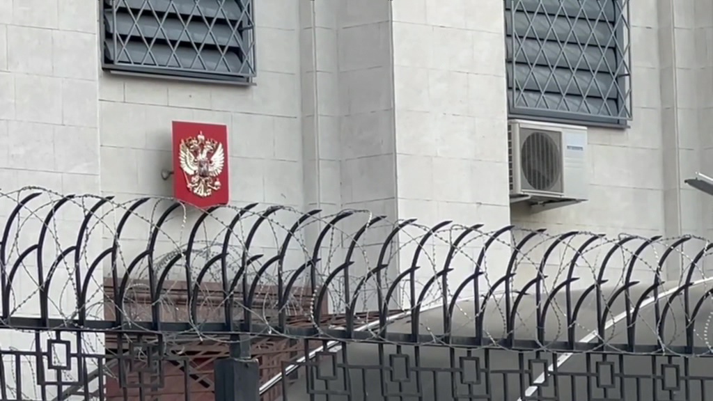Посольство России в Бразилии получило загадочную посылку