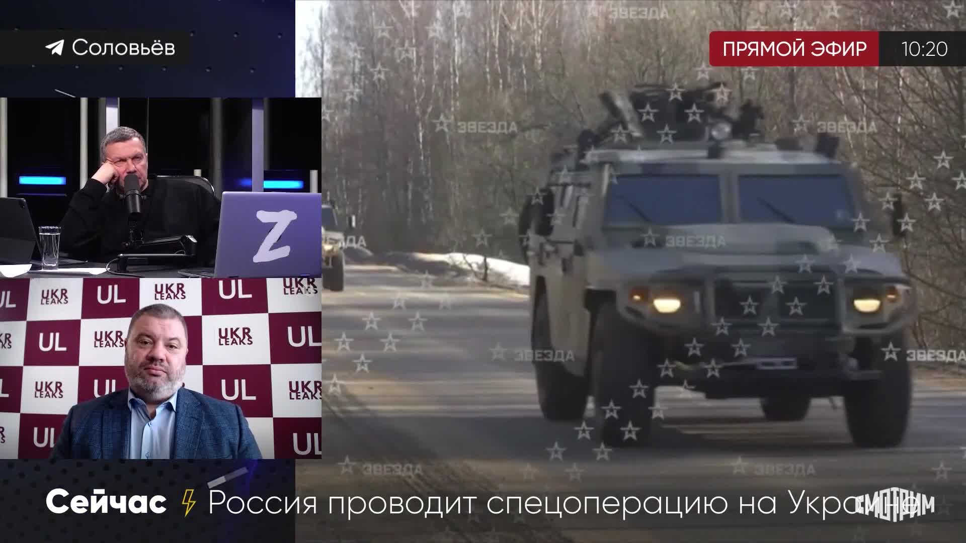 Экс-сотрудник СБУ: нацбатам наплевать на приказы Киева