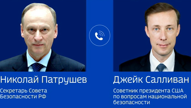 Патрушев и Салливан обсудили специальную военную операцию на Украине