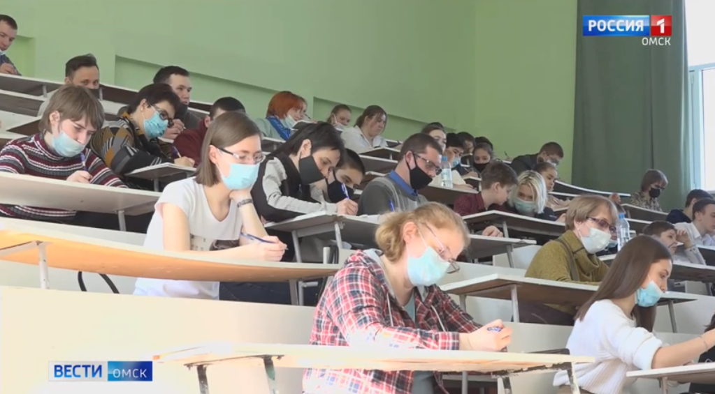 "Тотальный диктант" проведут в Омске в очном формате