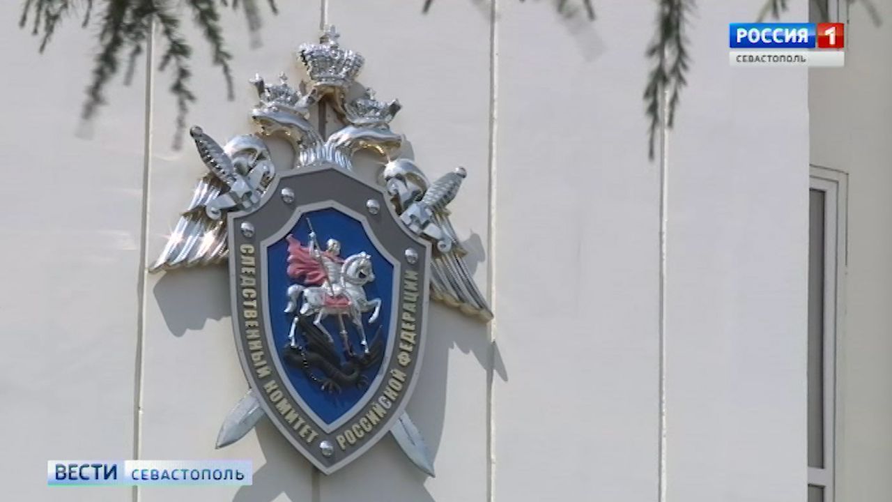 Спустя 26 лет задержан сбежавший из психбольницы пациент-преступник