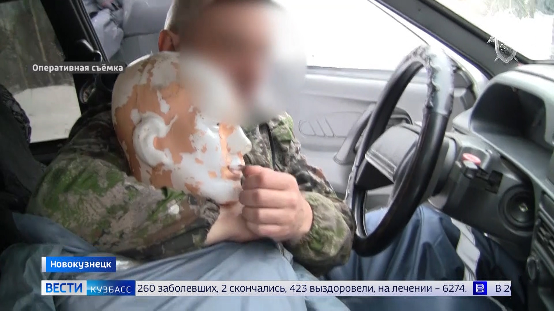 Мужчина убил человека и инсценировал собственную смерть