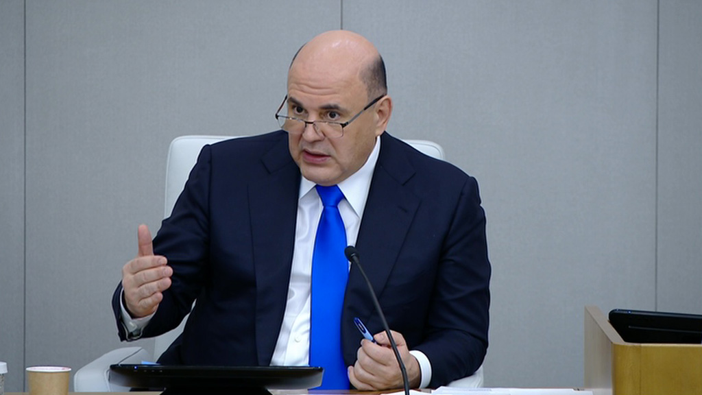 Ликвидация ГУПов: Мишустин назвал два пути