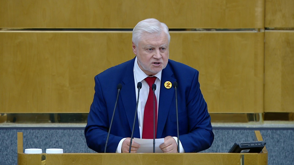 Миронов предложил ввести "Чеховскую карту" для пенсионеров