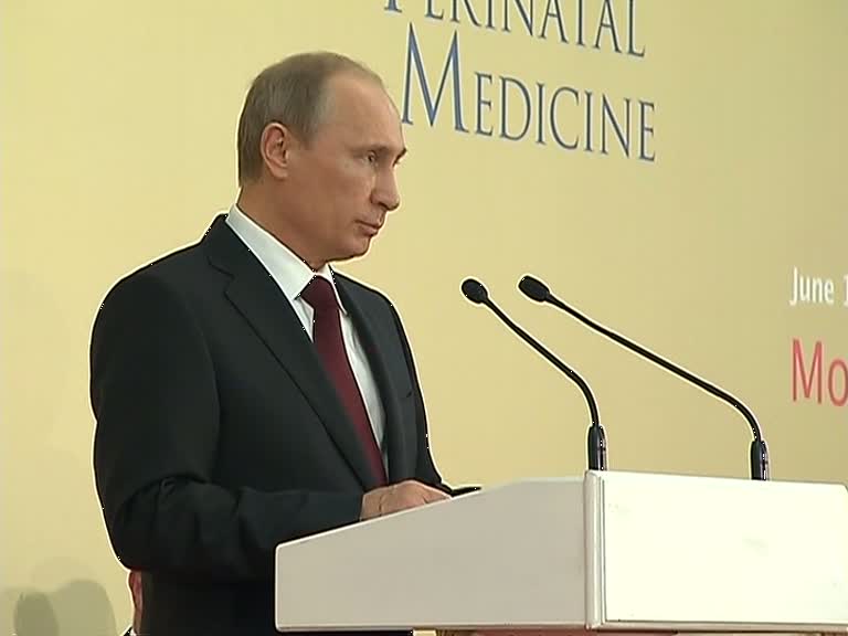 Путин: Россию в ближайшие годы ждет новая волна демографического кризиса