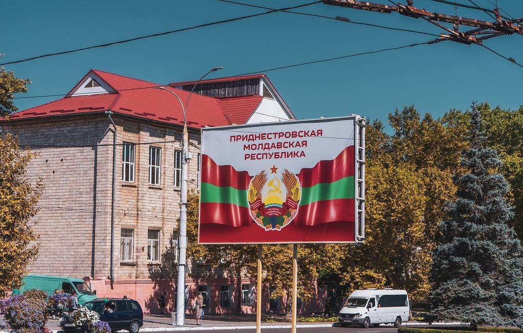 Сообщается о новых обстрелах Приднестровья со стороны Украины